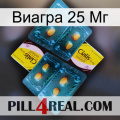 Виагра 25 Мг cialis5